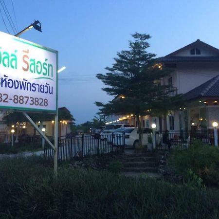 Thana Ville Resort Mae Sot Bagian luar foto