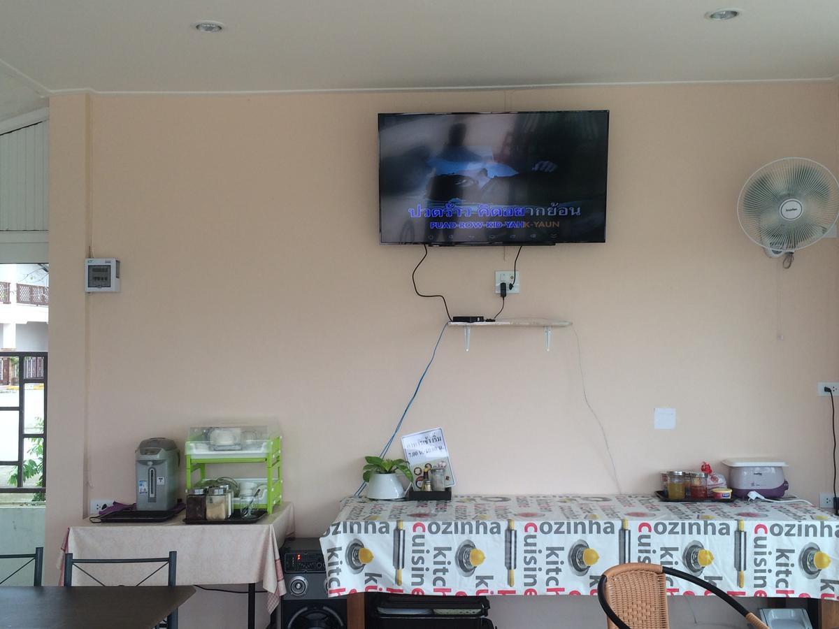 Thana Ville Resort Mae Sot Bagian luar foto